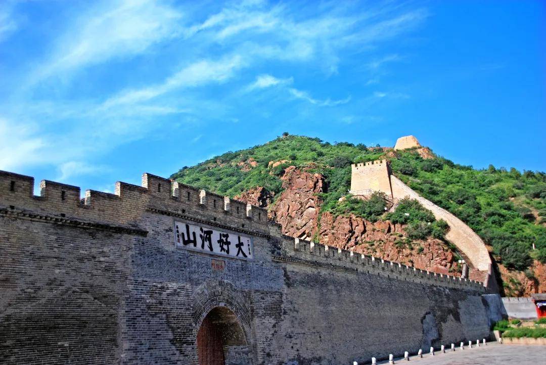 张家口，亲爱的听众朋友们，与您共享美好时光