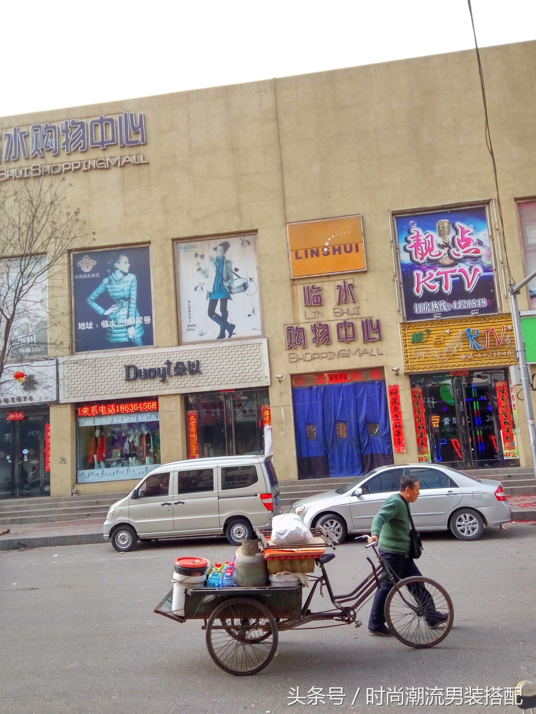 吕梁活动盛典，嘉宾云集，观众热情如火