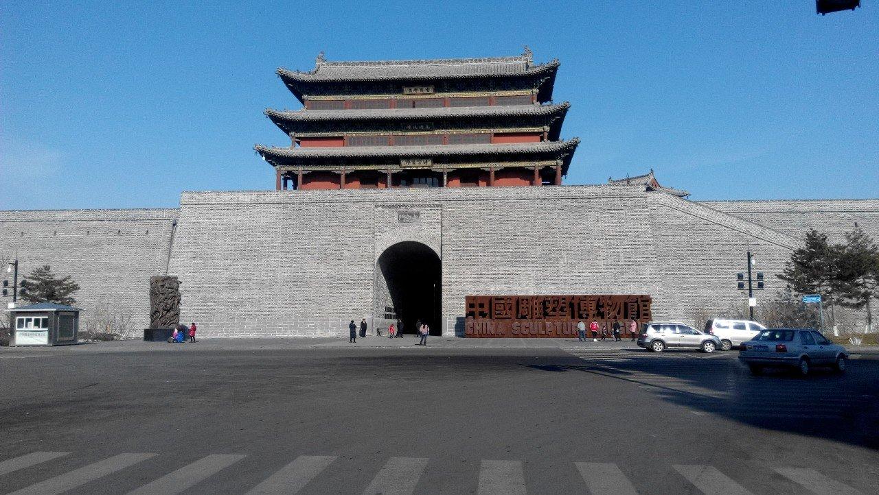 大同，梦想土壤孕育自信之花